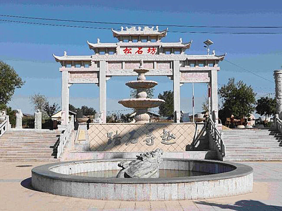 莒南县坊前镇：石头雕出共富图
